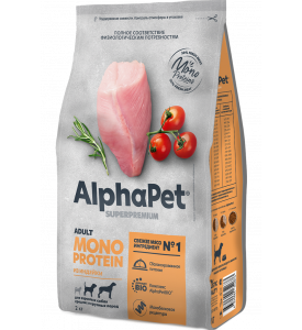 AlphaРet, Superpremium Monoprotein корм д/собак взрослых (индейка)